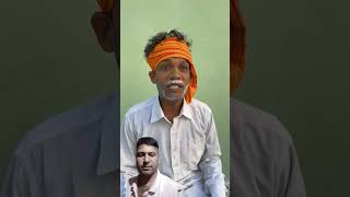 खत्म 😂😂😂youtube comedy trending funny [upl. by Marsiella]