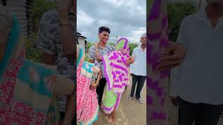 Nighalo na pune la college sathi  marathi vlog  mini vlog  minivlog vlog shorts [upl. by Whale]