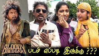 Bloody Beggar Public Review  Bloody Beggar Review KAVIN Bloody Beggar Movie Review cinema tamil [upl. by Olatha]