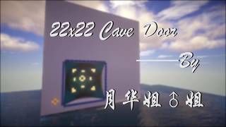 【Flying Machine】WorldBiggest 22x22 Cave Door 111 [upl. by Eaned80]