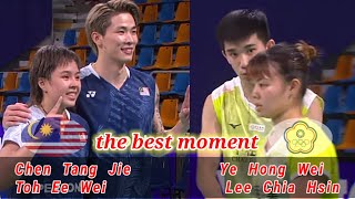 Badminton Chen Tang JieToh Ee Wei MAS vs TPE Ye Hong WeiLee Chia Hsin Final [upl. by Hadden643]