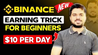 Binance Earning Trick for Beginners ✅  Technical Analysis for Beginners in Binance [upl. by Middle]