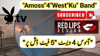 Amossquot4 West Ku band settalite satting on 5 fit dish size Zabardast signal kowaltiquot with Shabbir 📡quot [upl. by Bette-Ann]