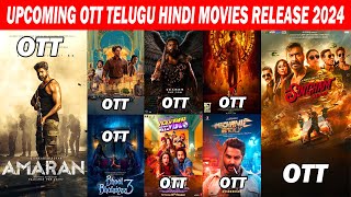 Upcoming OTT Telugu Hindi Movies Release 2024  New OTT Release Movies  TRP Entertainments [upl. by Yorker]