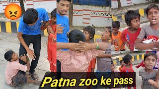 रुपया मांगने वाले बच्चों ने तो हद ही पार कर दी 😡 Patna zoo vlogs [upl. by Ahsieym]