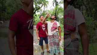 মুরুব্বির সাথে এটা কি হলো দেখুন  noakhali comedy video  noakhali funny video  robiul020 [upl. by Fiora]