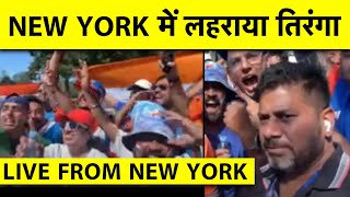 MOST AMAZING INDIAN WIN AS PAK CHOKE live with Indian fans and Vikrant Gupta [upl. by Dahs]