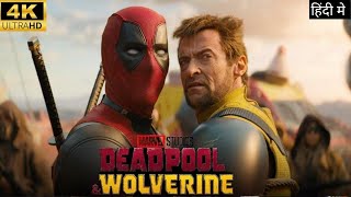 Deadpool amp Wolverine Full Movie 2024  Ryan Reynolds  Hugh Jackman  Facts And Review [upl. by Longerich]