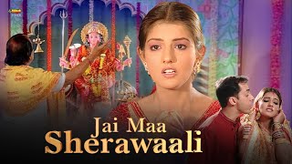 Jai Maa Sherawaali  Full Hindi Movie  Aman Jot Rakesh Kukreti Neha Sahay Reshma Asha Shrama [upl. by Asirralc]