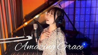 Amazing Grace／Hayley Westenra cover by amibo [upl. by Emolas]