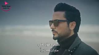 أغنية تركية حزينة 2017 quot أحرقت السفن quot اوزان كوتشير Ozan Koçer quotYaktım gemileri quot [upl. by Nauqes26]