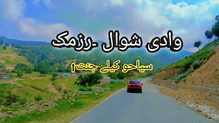 South Waziristan  Razmak  Makeen To Shakai Kaniguram Wana  14 august Day Tour With Friend [upl. by Suryt]