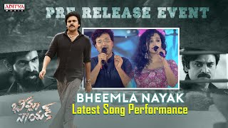 Bheemla Nayak Latest Song Performance By Sri Krishna amp Manisha Bheemla Nayak Pre Release Event Live [upl. by Lynnett228]