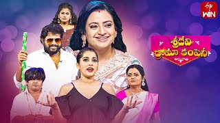 Sridevi Drama Company  10th September 2023  Full Episode  Rashmi Indraja Chandra  ETV [upl. by Hauhsoj607]