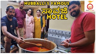 Ambika Savaji Hotel  Must Try Hubli NonVeg Food  Kannada Food Review  Unbox Karnataka [upl. by Chelsy361]