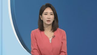 뉴스현장 경찰 quot시청역 운전조작 미숙 발생…차량 결함 없어quot  연합뉴스TV YonhapnewsTV [upl. by Atselec]