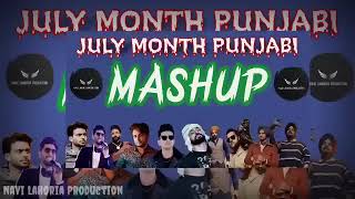 Lahoria Production Old Bhangra Punjabi Song  Best Dhol Remix Punjabi Beat Jukebox [upl. by Fedak]