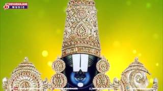 Neevunde Dha Konda Devotional Song Lord Balaji Bhakthi Geethalu [upl. by Vicky]