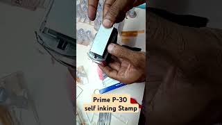 how to make Prime P30 self inking Stamp selfink stamps viral shortvideo [upl. by Sheena]