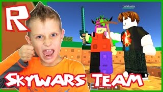 Roblox Skywars Awesome Teammates [upl. by Nage]