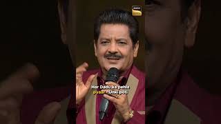 Narayan परिवार में आयी एक और superstar superstarsinger2 AdityaNarayan UditNarayan Shorts [upl. by Scotty]