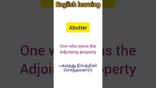 Dictionary series 18  English words with tamil meaningEnglishLearningshortsenglishlearning [upl. by Wehtta150]