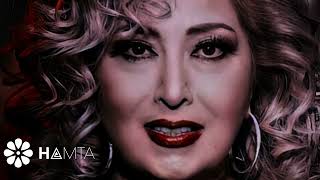 Leila Forouhar  jooni joonom  Slowed and Reverb  لیلا فروهر  جونی جونم [upl. by Ellennod]