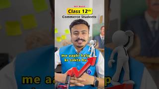 Class 12th Commerce Online Course mpboard class12thcommerce [upl. by Willtrude]