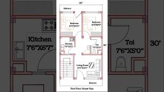 Best First Floor Plan  2 BHK Vastu House Plan 🏠 floorplan architecturalplan vastuhouseplan site [upl. by Aneetsyrk]