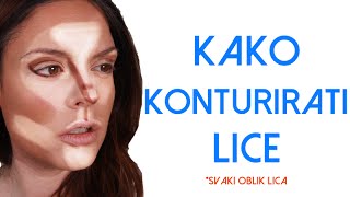 Kako konturirati lice  svaki oblik lica  Pravilno sjenčanje konturiranje lica  konkurisati lice [upl. by Irvine]