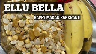 KARNATAKA STYLE ELLU BELLA RECIPE ಎಳ್ಳು ಬೆಲ್ಲ ಮಾಡುವ ವಿಧಾನ  SANKRANTI SPECIAL sankranti ellu bella [upl. by Ayatan]