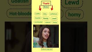 Funny clips VS Vocabulary 🤯👇🤟englishvocabulary funny movie actress [upl. by Abbate589]