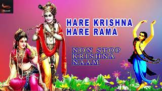 Hare Krishna Hare Rama  Non Stop krishna Nam  হরে কৃষ্ণ হরে রাম [upl. by Akiret]