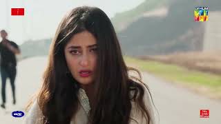 Ishq E Laa  Episode 12  Best Scene 02  HUM TV [upl. by Eisac]