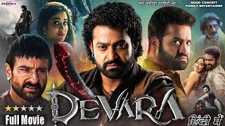 Devara Full Movie Hindi Dubbed Blockbuster Hit Movie South Indian [upl. by Farlay]