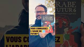 Larabe du Futur Riad Sattouf revient dans le passé en dessinant lhistoire de Fadi son frère [upl. by Oralie]