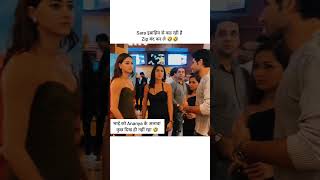 Sara Ibrahim Talk 🤣 shorts saraalikhan trending [upl. by Mandelbaum]