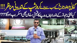 Biggest Cruise Ship Inside Exclusive Footage  Celestyal Experience  Karachi Tourism [upl. by Rox]