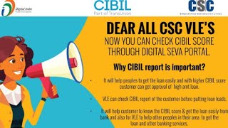 INDIVIDUAL CIBIL REPORT PROCESS VIDEO cibilscore csc kerala cibilscore cibil [upl. by Lokcin114]