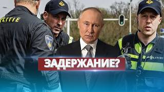 Почему Путина не задержали в Казахстане  Война на паузе [upl. by Lekram]