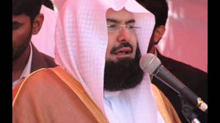 Al Quran By Abdul Rahman Al Sudais Part 12 [upl. by Shandy]