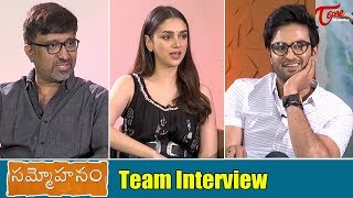 Sammohanam Team Interview  Sudheer Babu Aditi Rao Mohan Krishna Indraganti  TeluguOne [upl. by Ahsilam]