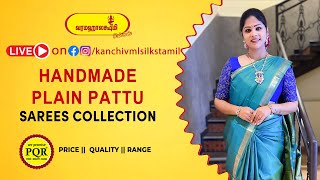 Handmade Plain Pattu Sarees  WhatsApp Number 89 0001 0002  Kancheepuram Varamahalakshmi Silks [upl. by Giustina]