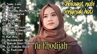 full album ai Khadijah shalawat penyejuk hati [upl. by Nelaf140]