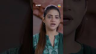 Qudsia Ka Hath Pakrna Chahta Hun shorts humayunashraf mahahassan usmanjaved humtv [upl. by Byron]