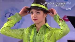 2015 Skate America  Evgenia Medvedeva EX HD [upl. by Arahsit]