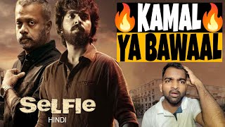 Selfie Movie REVIEW  Hindi Dubbed  Filmi Max Review [upl. by Goldina598]