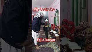 is bache ko fallo kren [upl. by Amsirac]