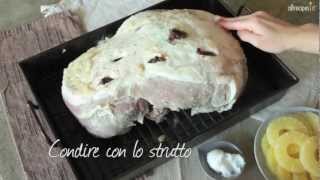 Coscia di maiale al forno alla messicana  Allrecipes Italia [upl. by Ellinnet]