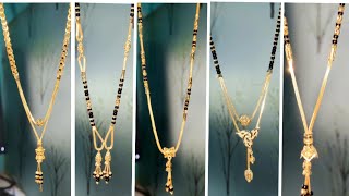 Latest hallmark short chain mangalsutra designs with weight and price  new chain mangalsutra [upl. by Lahcear148]